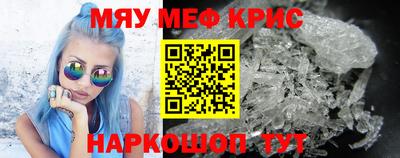 индика Бугуруслан