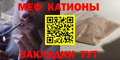 кокаин Будённовск