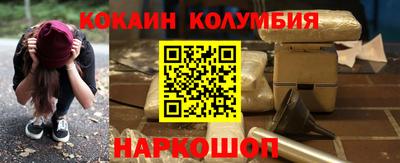 индика Бугуруслан