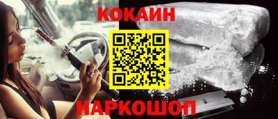 индика Бугуруслан