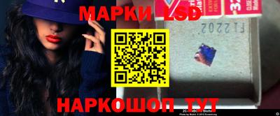 спайс Бузулук