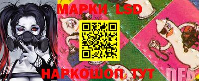 спайс Бузулук