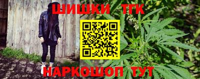 кокаин Будённовск