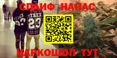 индика Бугуруслан