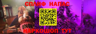 индика Бугуруслан