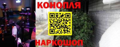 кокаин Будённовск
