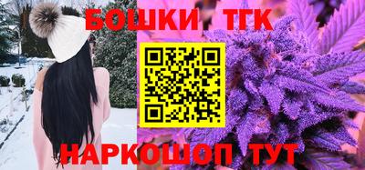индика Бугуруслан