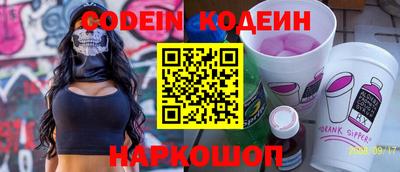индика Бугуруслан