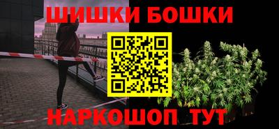 трава Нарткала