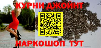 кокаин Будённовск