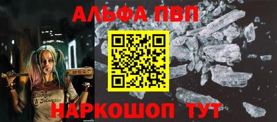 кокаин Будённовск