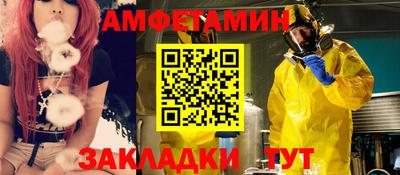 индика Бугуруслан