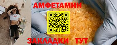 индика Бугуруслан