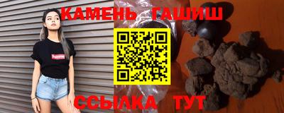 индика Бугуруслан