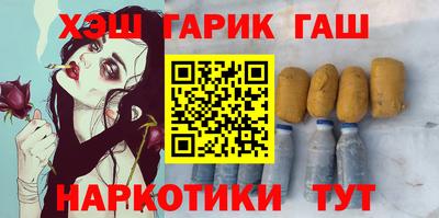 первитин Нальчик