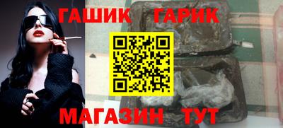 кокаин Будённовск