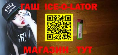 индика Бугуруслан