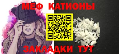 спайс Бузулук