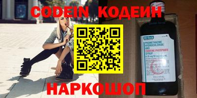 индика Бугуруслан